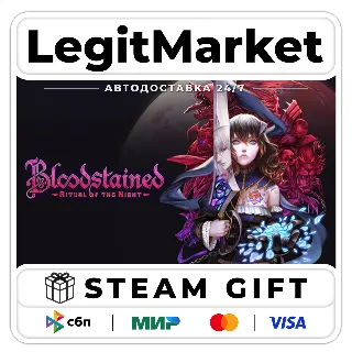 Купить Bloodstained: Ritual of the Night / Steam АВТО / РУ + МИР