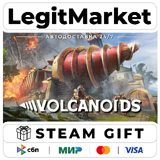 Купить Volcanoids / Steam АВТО / РУ + МИР