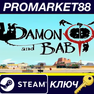 Купить DAMON and BABY Steam КЛЮЧ GLOBAL