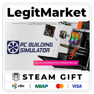 Купить PC Building Simulator / Steam АВТО / РУ + МИР