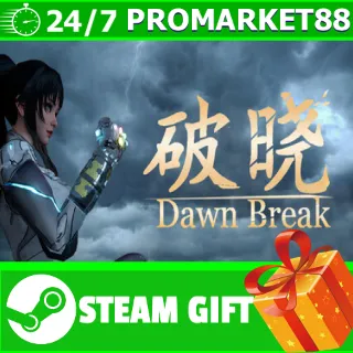 Купить ️ВСЕ СТРАНЫ+РОССИЯ 破晓 STEAM GIFT