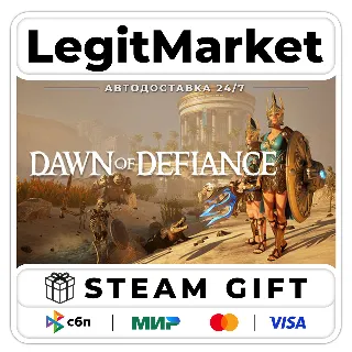 Купить Dawn of Defiance / Steam АВТО / РУ + МИР