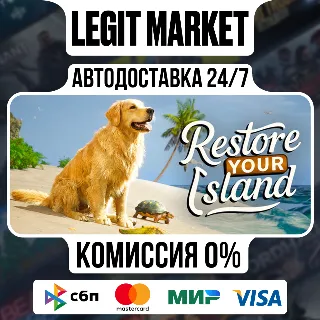 Купить Restore Your Island / Steam АВТО / РУ + МИР