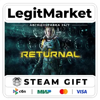 Купить Returnal / Steam АВТО / РУ + МИР