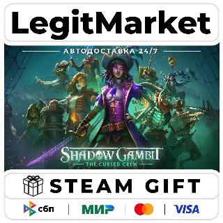 Купить Shadow Gambit: The Cursed Crew / Steam АВТО / РУ + МИР