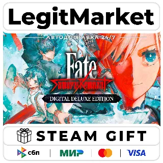 Купить Fate/Samurai Remnant Digital Deluxe Edition / Steam АВТО / РУ + МИР