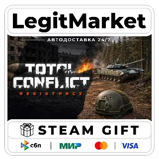 Купить Total Conflict: Resistance / Steam АВТО / РУ + МИР