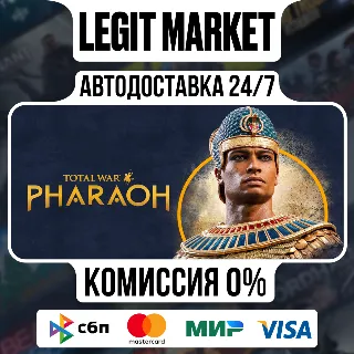 Купить Total War: PHARAOH Standard Edition / Steam АВТО / РУ + МИР