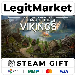Купить Land of the Vikings / Steam АВТО / РУ + МИР