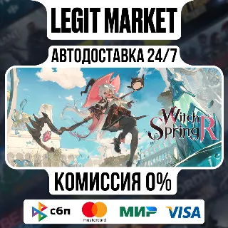 Купить WitchSpring R / Steam АВТО / РУ + МИР