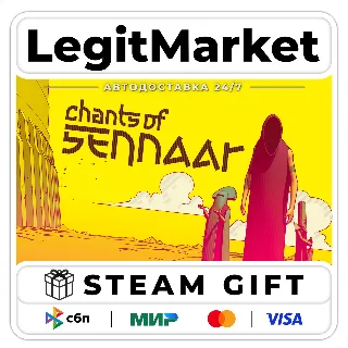 Купить Chants of Sennaar / Steam АВТО / РУ + МИР