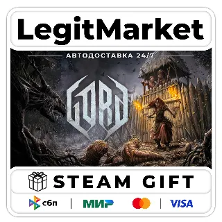 Купить Gord Standard Edition / Steam АВТО / РУ + МИР