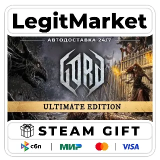 Купить Gord Ultimate Edition / Steam АВТО / РУ + МИР