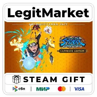Купить NARUTO X BORUTO Ultimate Ninja STORM CONNECTIONS Ultimate Edition / Steam АВТО / РУ