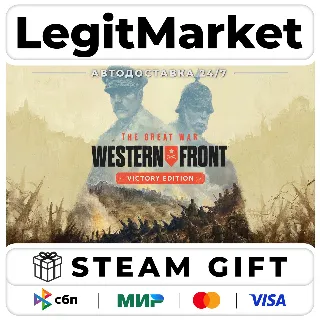 Купить The Great War: Western Front - Victory Edition / Steam АВТО / РУ + МИР