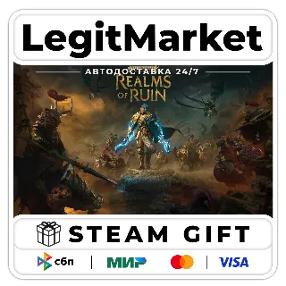 Купить Warhammer Age of Sigmar: Realms of Ruin / Steam АВТО / РУ + МИР