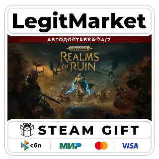 Купить Warhammer Age of Sigmar: Realms of Ruin – Deluxe Edition / Steam АВТО / РУ + МИР