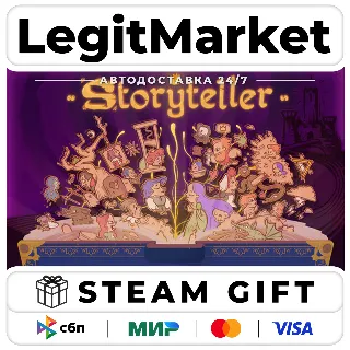 Купить Storyteller / Steam АВТО / РУ + МИР