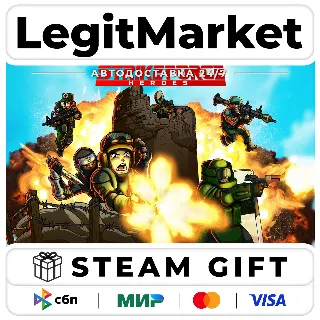 Купить Strike Force Heroes / Steam АВТО / РУ + МИР