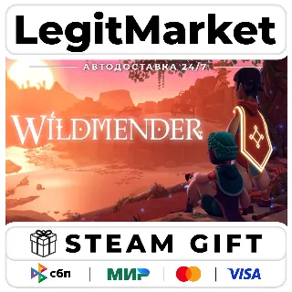 Купить Wildmender / Steam АВТО / РУ + МИР