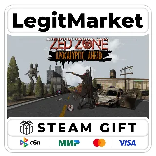Купить ZED ZONE / Steam АВТО / РУ + МИР