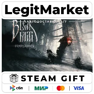 Купить Bleak Faith: Forsaken / Steam АВТО / РУ + МИР