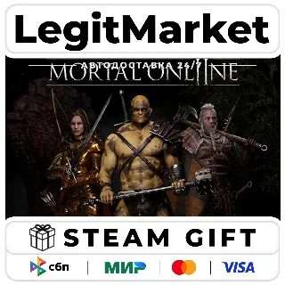 Купить Mortal Online 2 / Steam АВТО / РУ + МИР