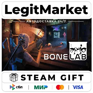 Купить BONELAB / Steam АВТО / РУ + МИР