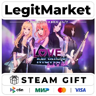 Купить Love, Money, Rock'n'Roll / Steam АВТО / РУ + МИР