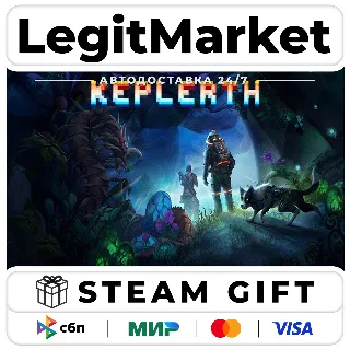 Купить Keplerth / Steam АВТО / РУ + МИР