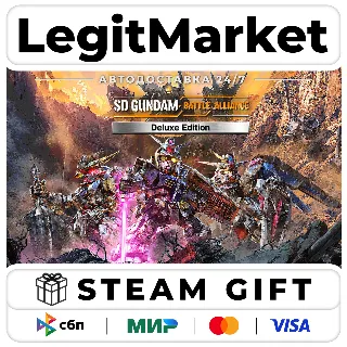 Купить SD GUNDAM BATTLE ALLIANCE Deluxe Edition / Steam АВТО / РУ + МИР