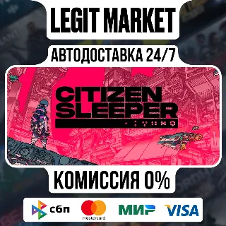 Купить Citizen Sleeper / Steam АВТО / РУ + МИР