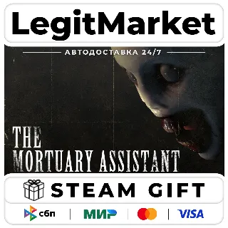 Купить The Mortuary Assistant / Steam АВТО / РУ + МИР