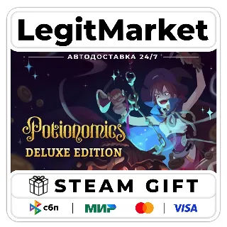 Купить Potionomics Deluxe Edition / Steam АВТО / РУ + МИР