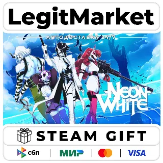 Купить Neon White / Steam АВТО / РУ + МИР