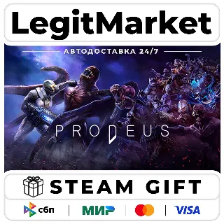 Купить Prodeus / Steam АВТО / РУ + МИР