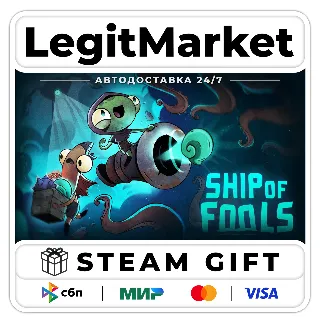 Купить Ship of Fools / Steam АВТО / РУ + МИР