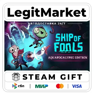 Купить Ship of Fools Aquapocalypse Edition / Steam АВТО / РУ + МИР