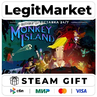 Купить Return to Monkey Island / Steam АВТО / МИР