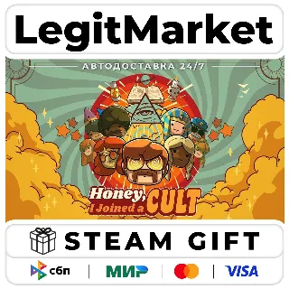 Купить Honey, I Joined a Cult / Steam АВТО / РУ + МИР