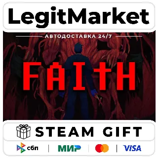 Купить FAITH: The Unholy Trinity / Steam АВТО / РУ + МИР
