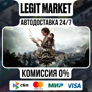 Купить Syberia: The World Before / Steam АВТО / РУ + МИР