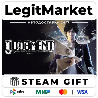 Купить Judgment / Steam АВТО / РУ + МИР