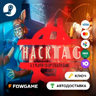 Купить 🔵 Hacktag (РУ+СНГ) 🔑 КЛЮЧ STEAM