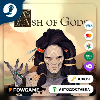 Купить 🔵 Ash Of Gods: Redemption (РУ+СНГ) 🔑 КЛЮЧ STEAM