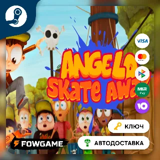 Купить 🔵 Angelo Skate Away (Весь мир) 🔑 КЛЮЧ STEAM