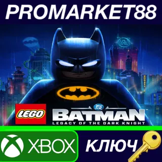 Купить LEGO Batman: Legacy of the Dark Knight Xbox Series X|S КЛЮЧ