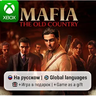 Купить Mafia: The Old Country | Xbox Series S/X АРЕНДА