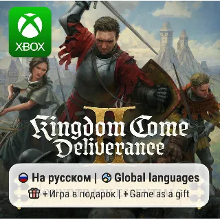 Купить Kingdom Come: Deliverance II | Xbox Series S/X АРЕНДА