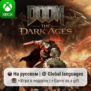 Купить DOOM: The Dark Ages | Xbox Series S/X АРЕНДА